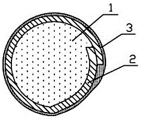 Flux-cored brazing rod with protective film and preparation method thereof