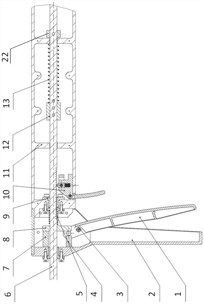 Reciprocating propelling mechanism