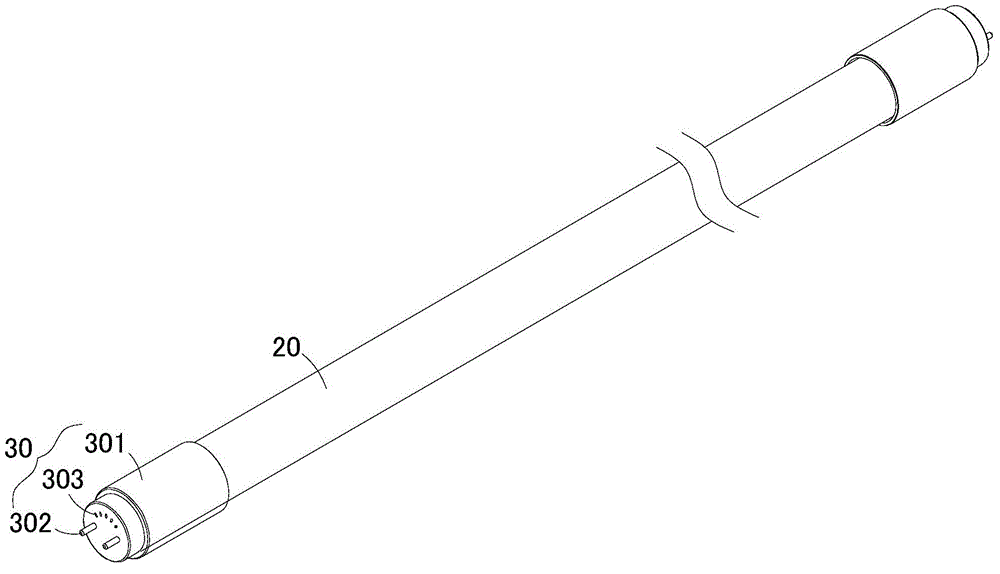 LED lamp tube