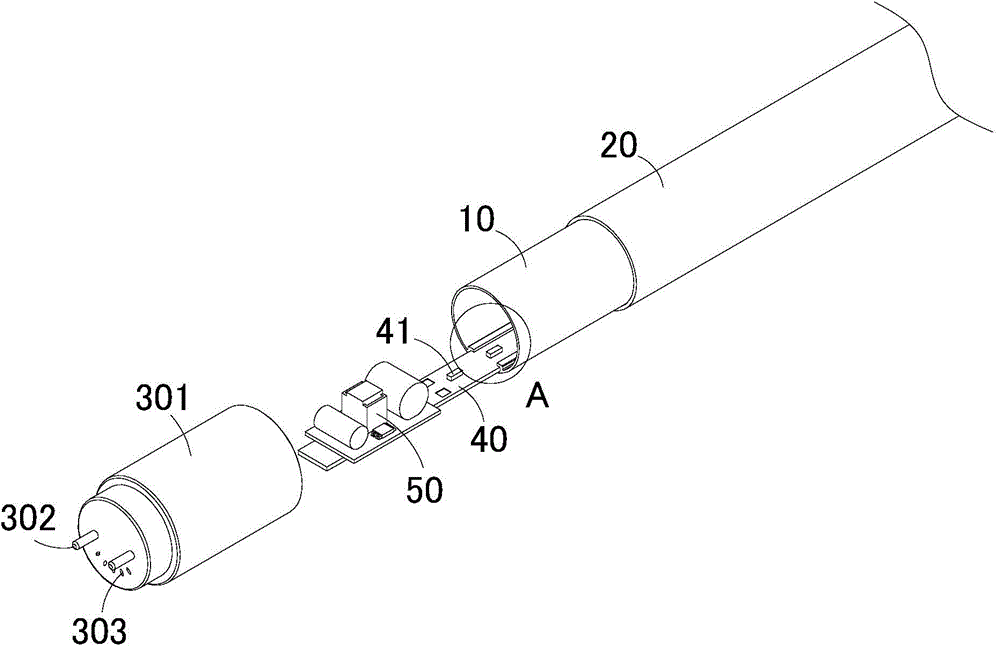 LED lamp tube