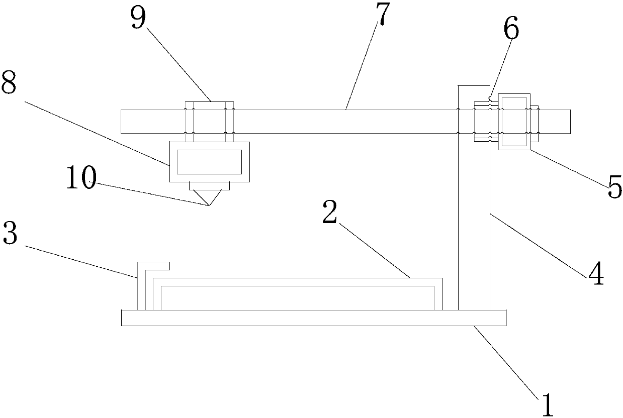 Laser engraving machine, control system and control method