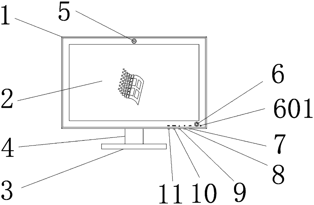 Eye-protection computer monitor