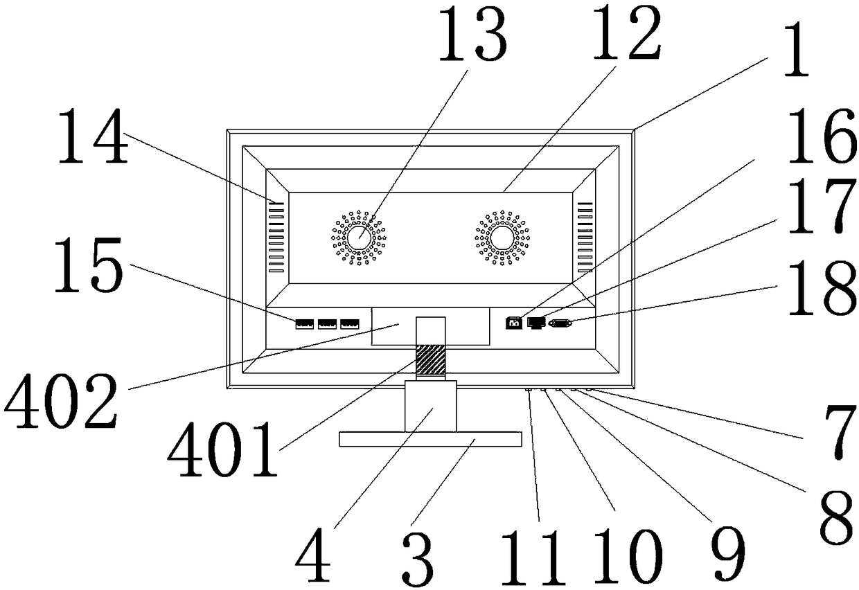 Eye-protection computer monitor