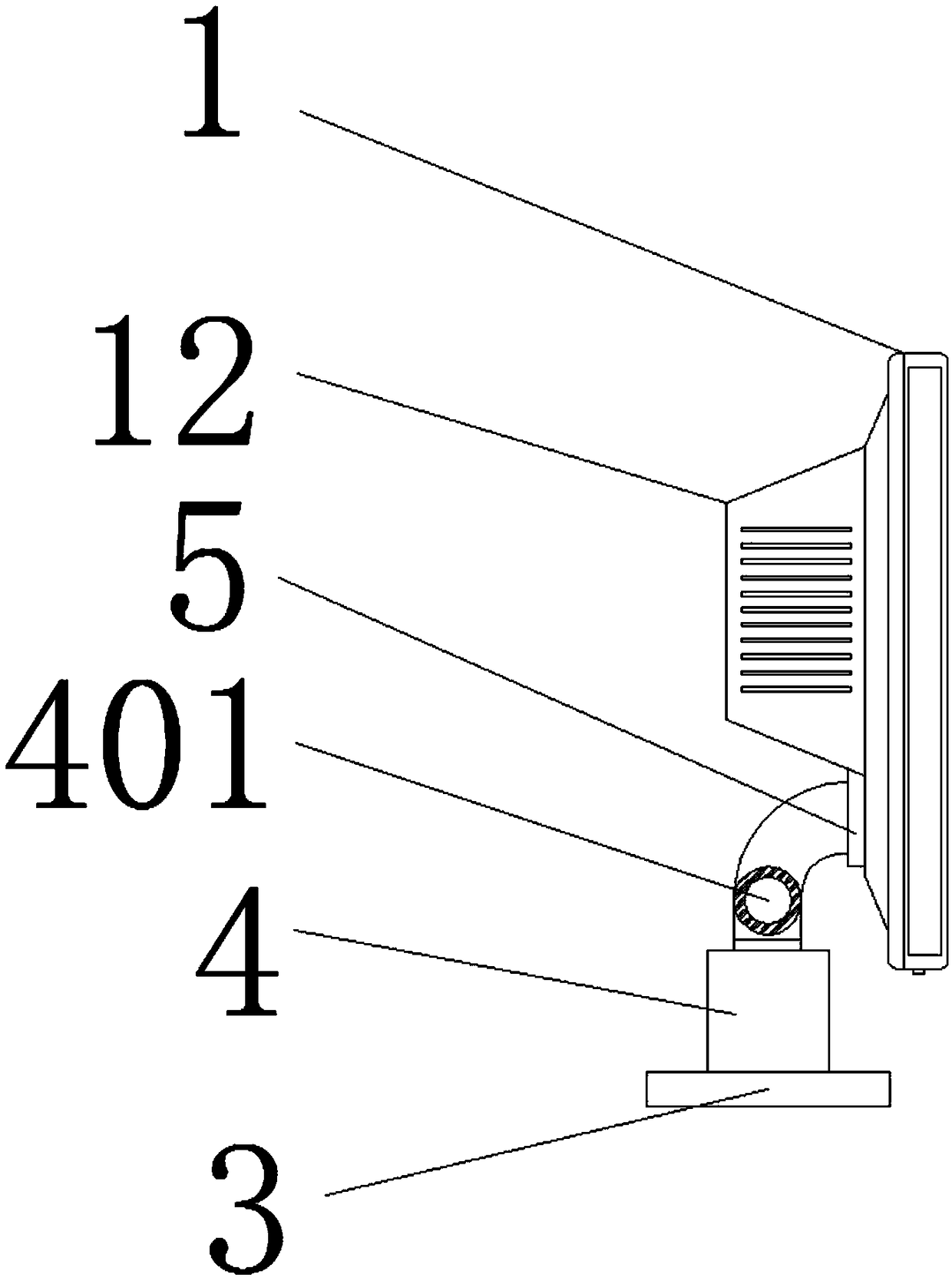 Eye-protection computer monitor