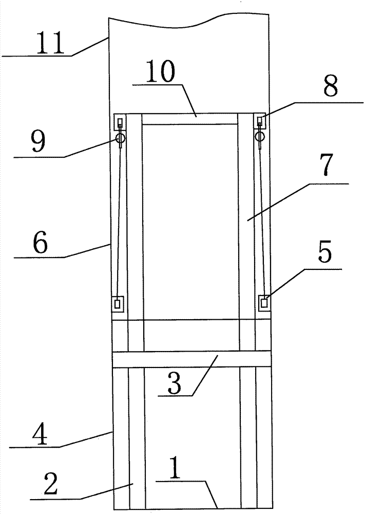 Installing method for tower type vertical tank