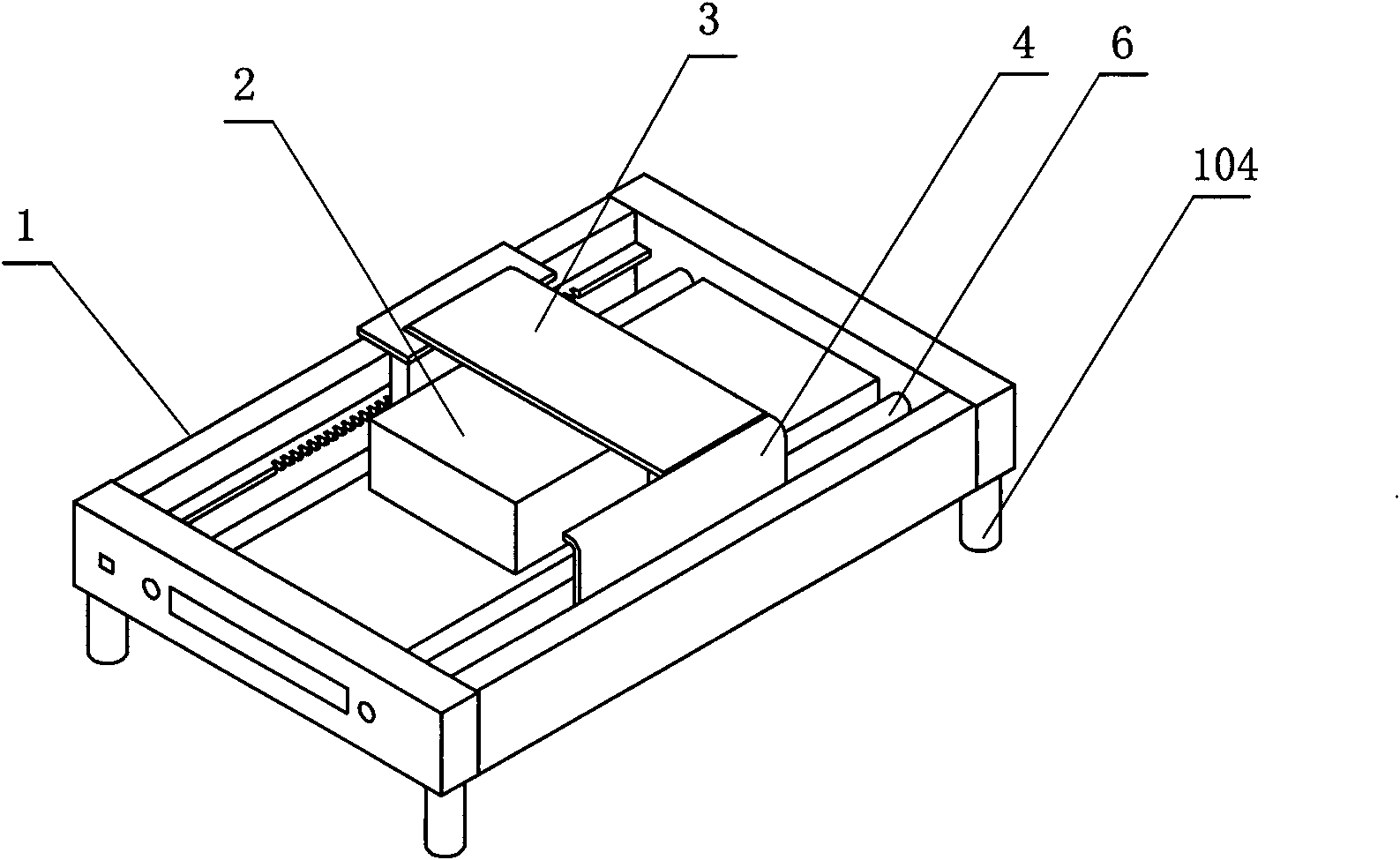 Cuboid permanent magnet reciprocating mobile magnetic conduction shielding device