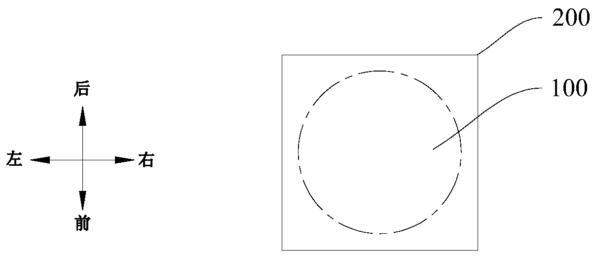 Rigidity pile composite foundation differential settlement control method