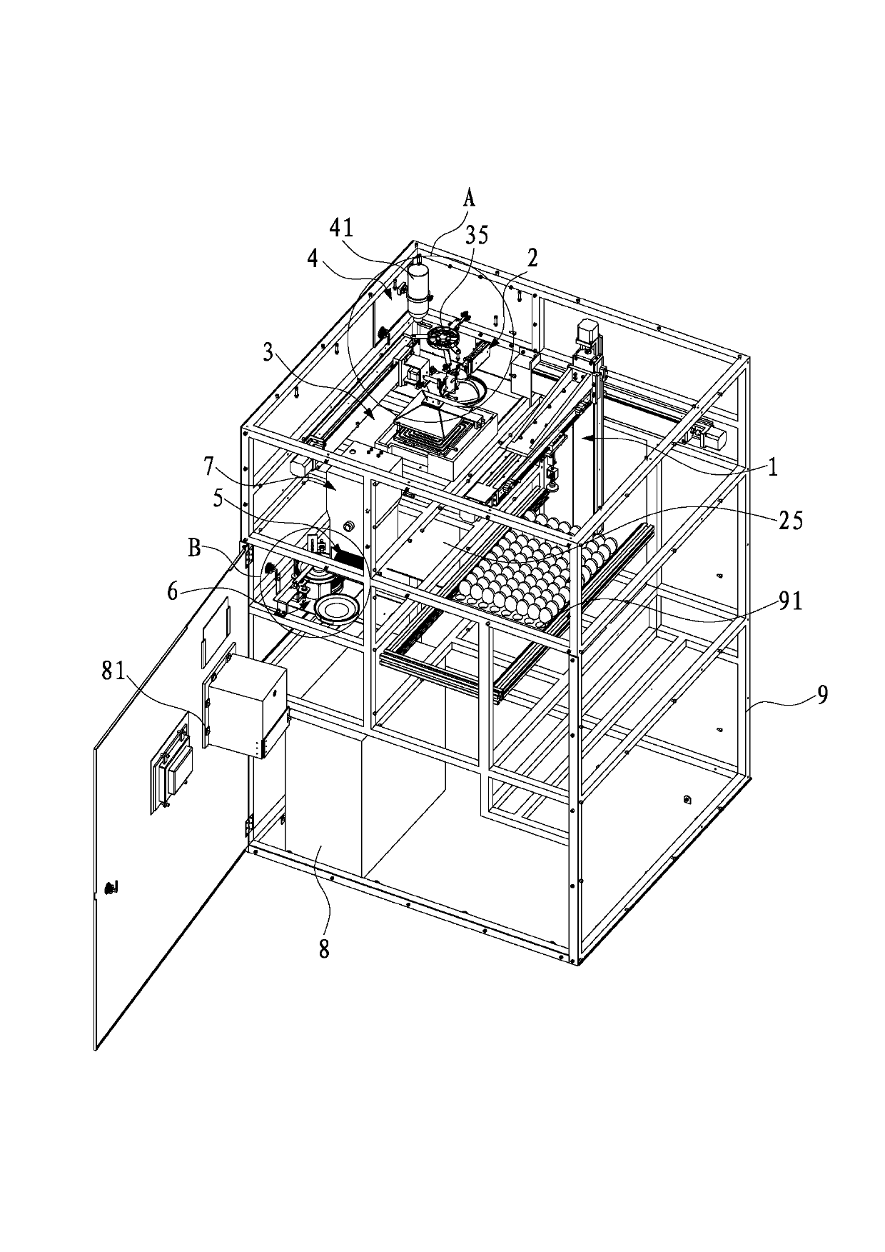 Full-automatic egg frying and vending machine