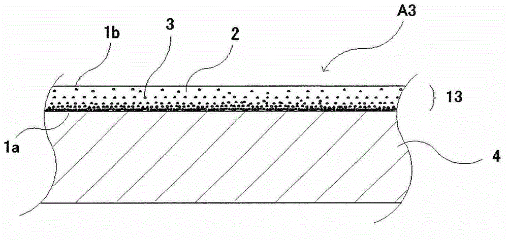 Heat sink material