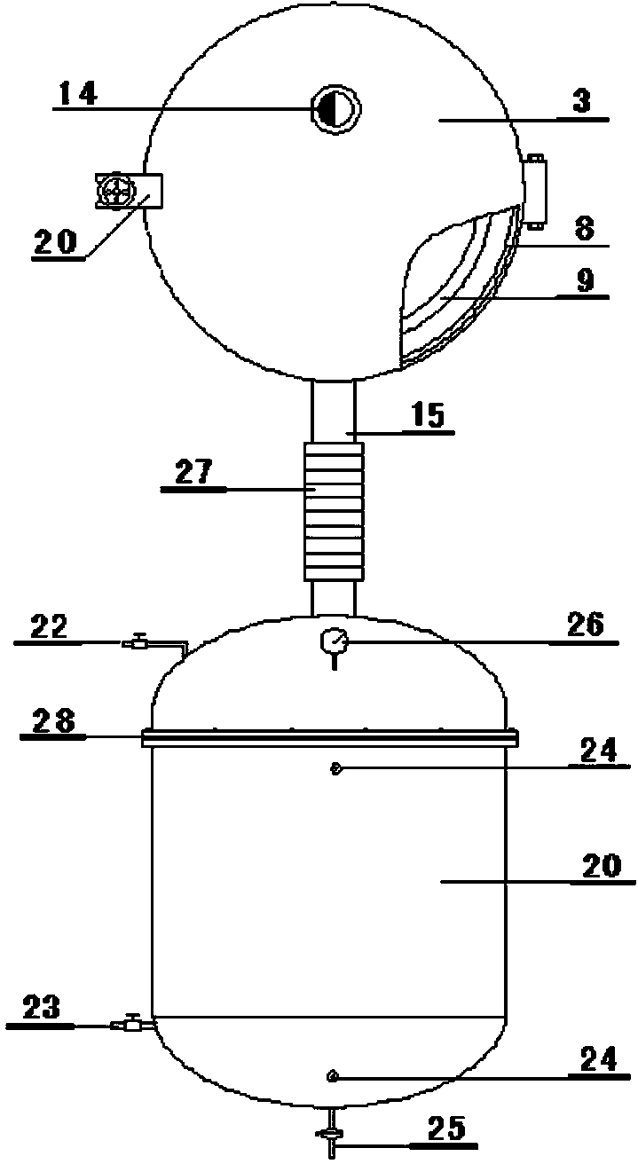 Material continuous negative pressure centrifugal separation drying device