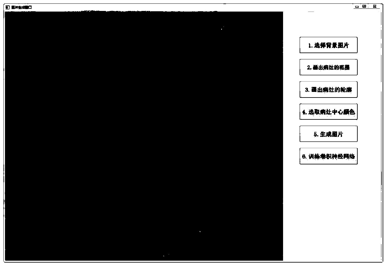 Zero-sample learning method based on data enhancement