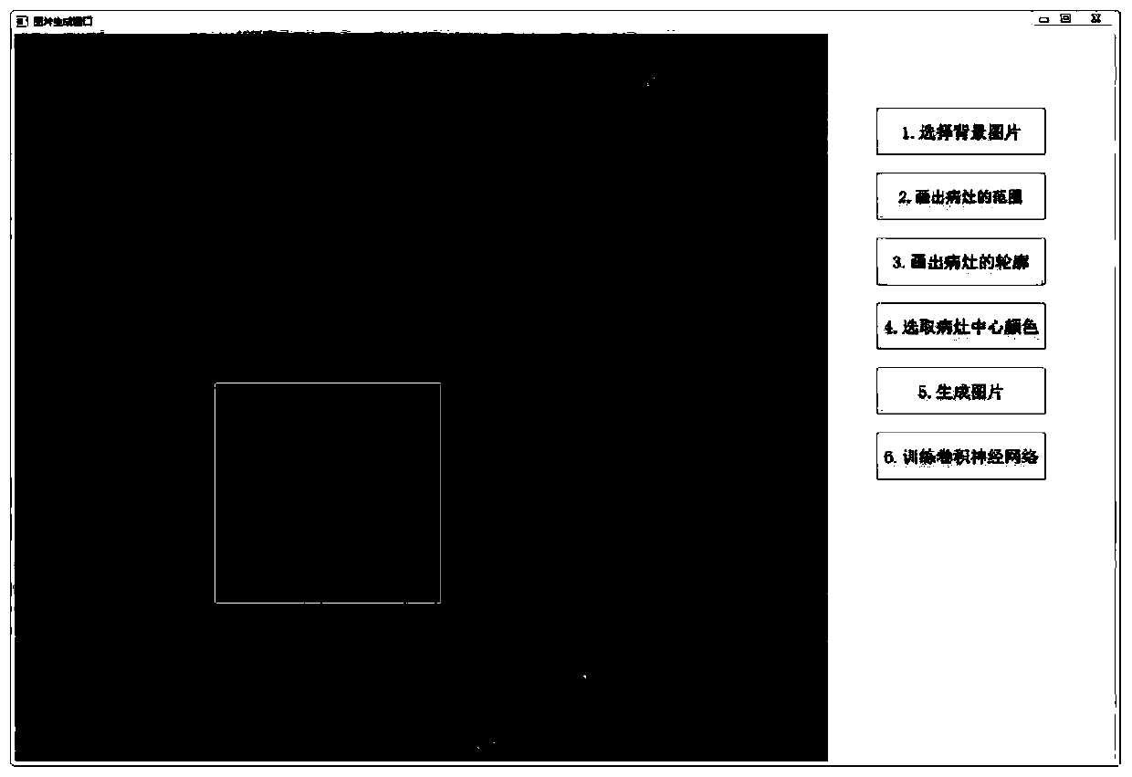 Zero-sample learning method based on data enhancement