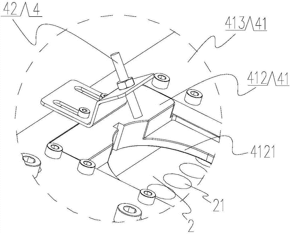 Part transfer device