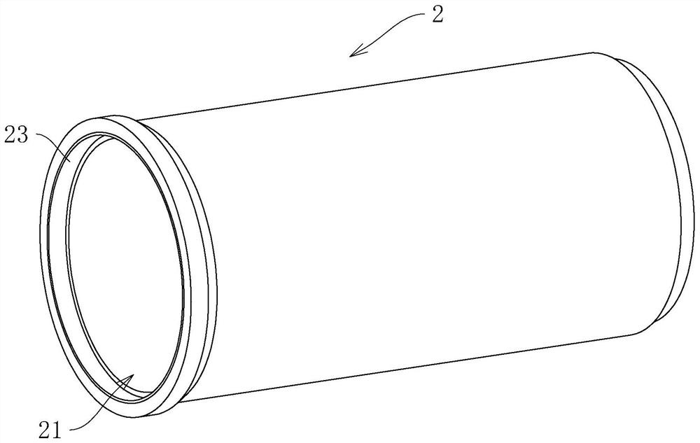 Concrete pipe and processing technology thereof