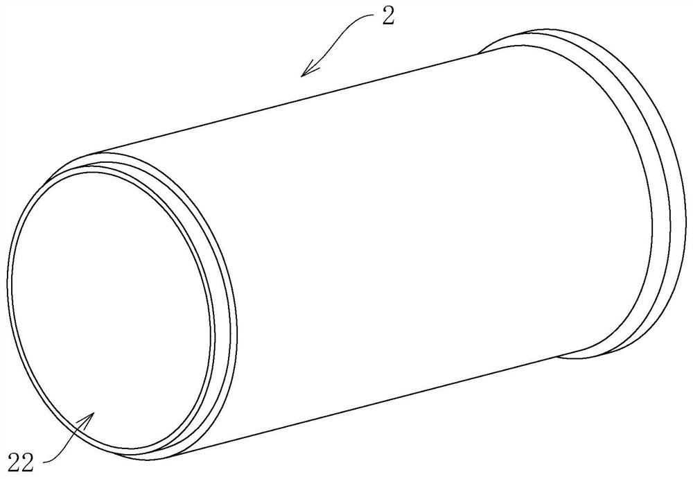 Concrete pipe and processing technology thereof