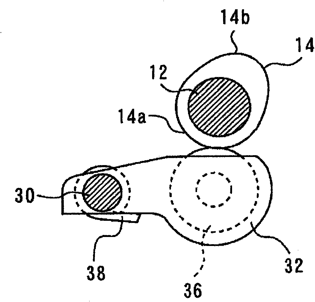 Valve gear for internal combustion engine