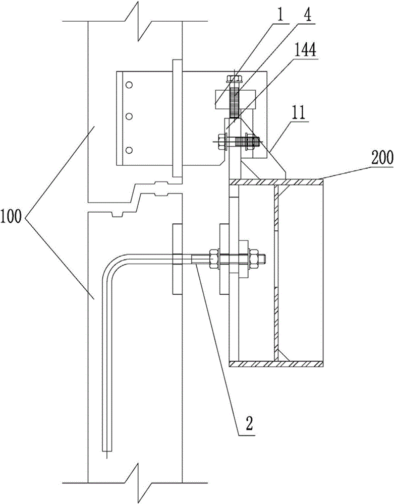 Connection joint of lower bearing prefabricated concrete external wall and steel beam