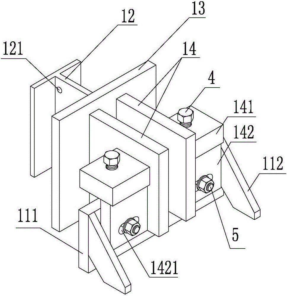 Connection joint of lower bearing prefabricated concrete external wall and steel beam