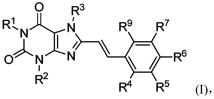 8-substituted styryl xanthine derivative and application thereof