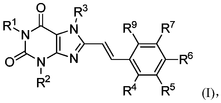 8-substituted styryl xanthine derivative and application thereof