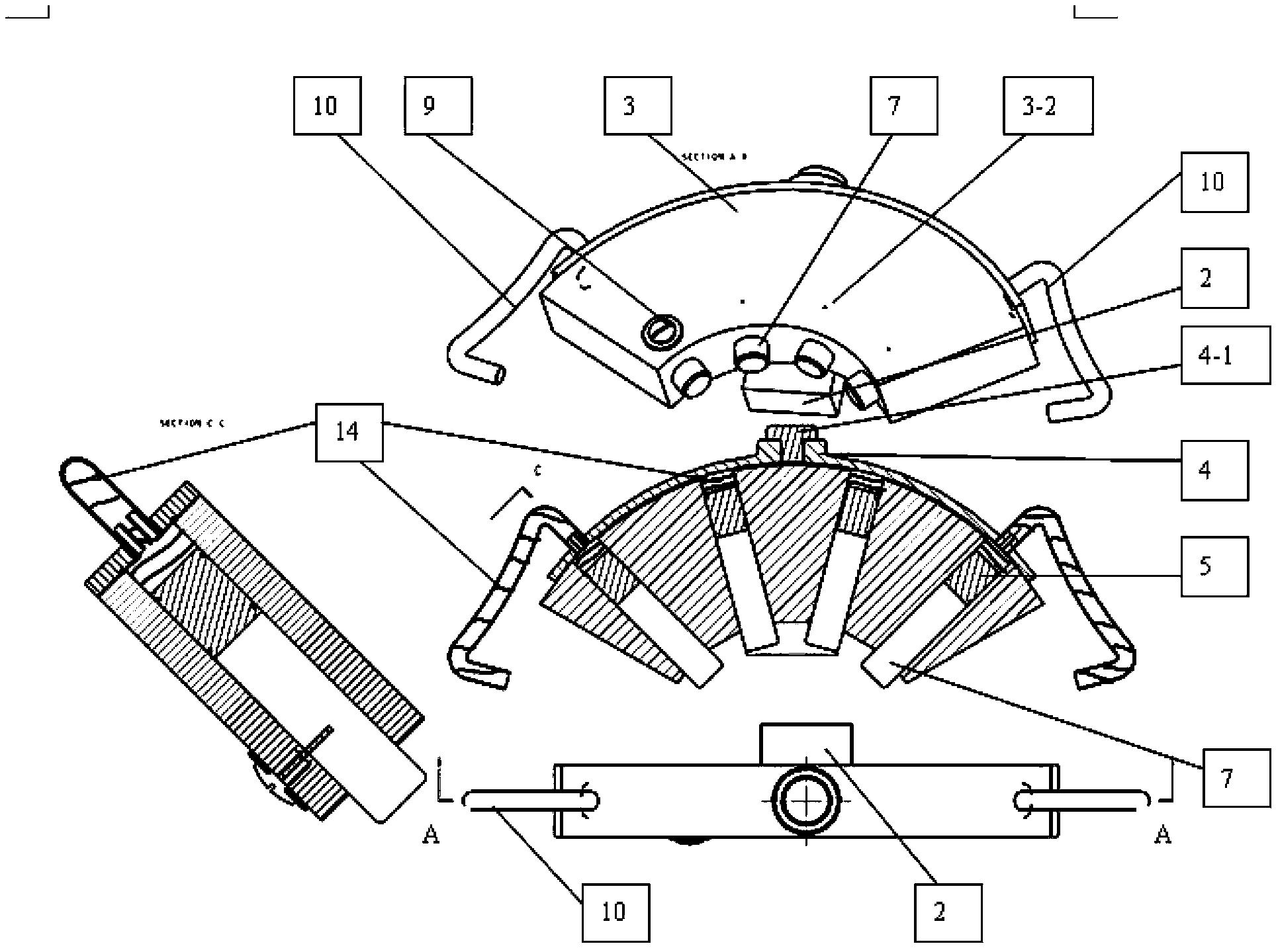 Annular part fixture