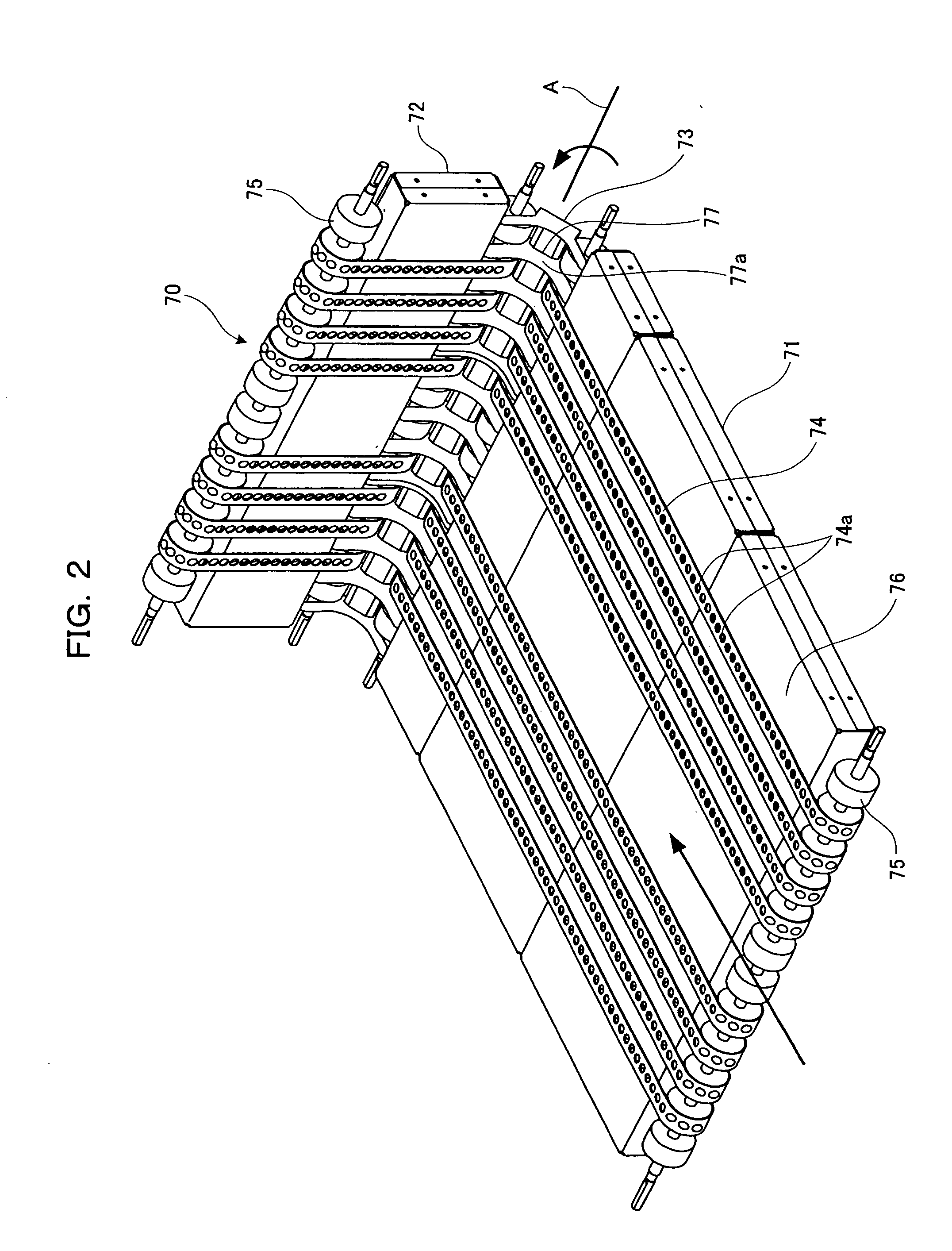 Paper transport apparatus