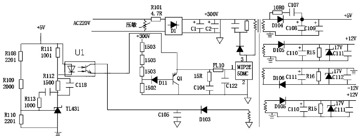 Electronic adjustable constant temperature water outlet solar water heater controller