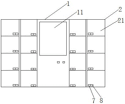 Locker with heat preservation function