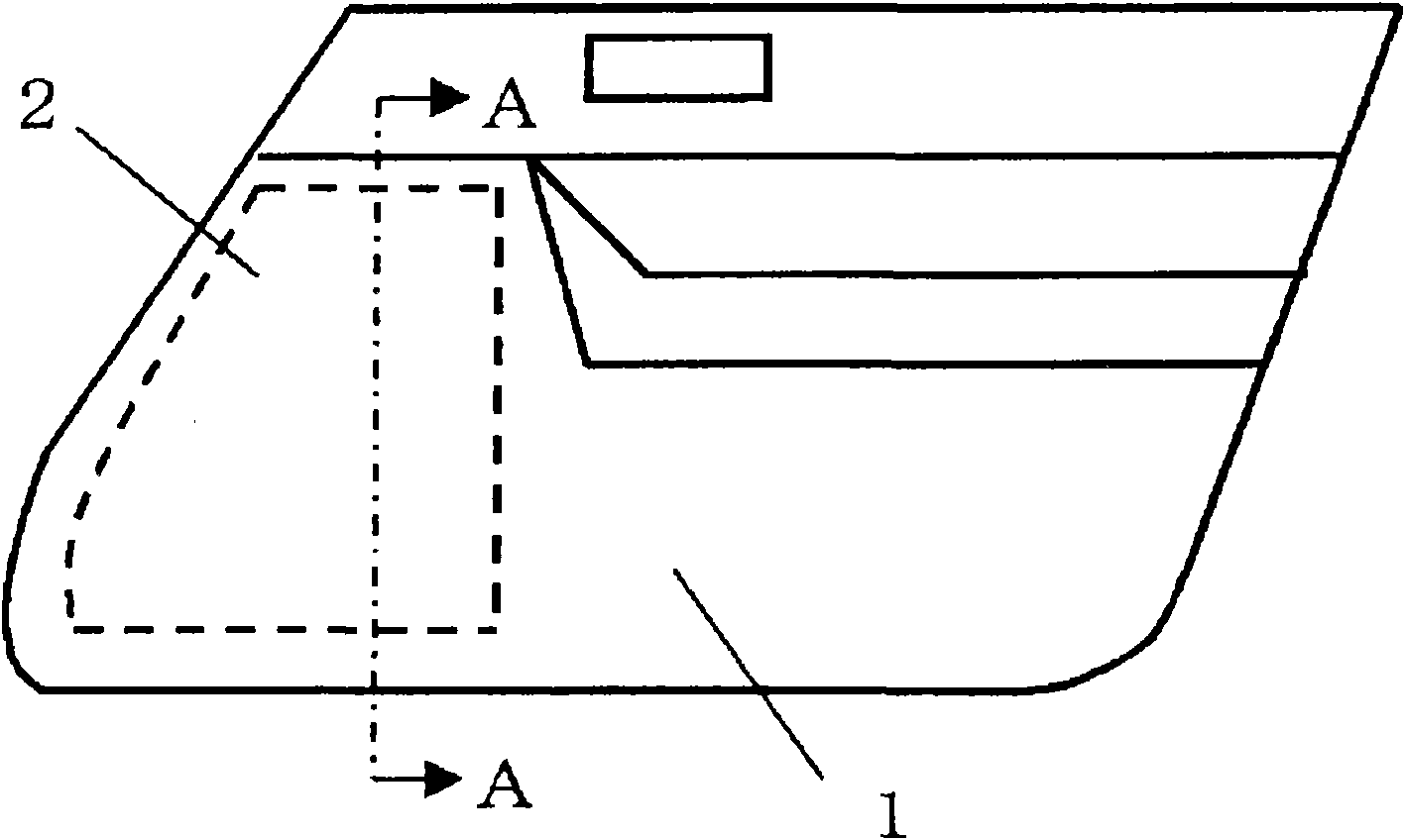 Vehicular heating system