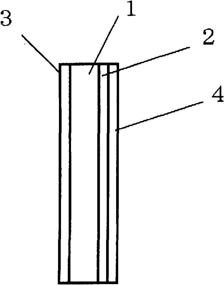 Vehicular heating system