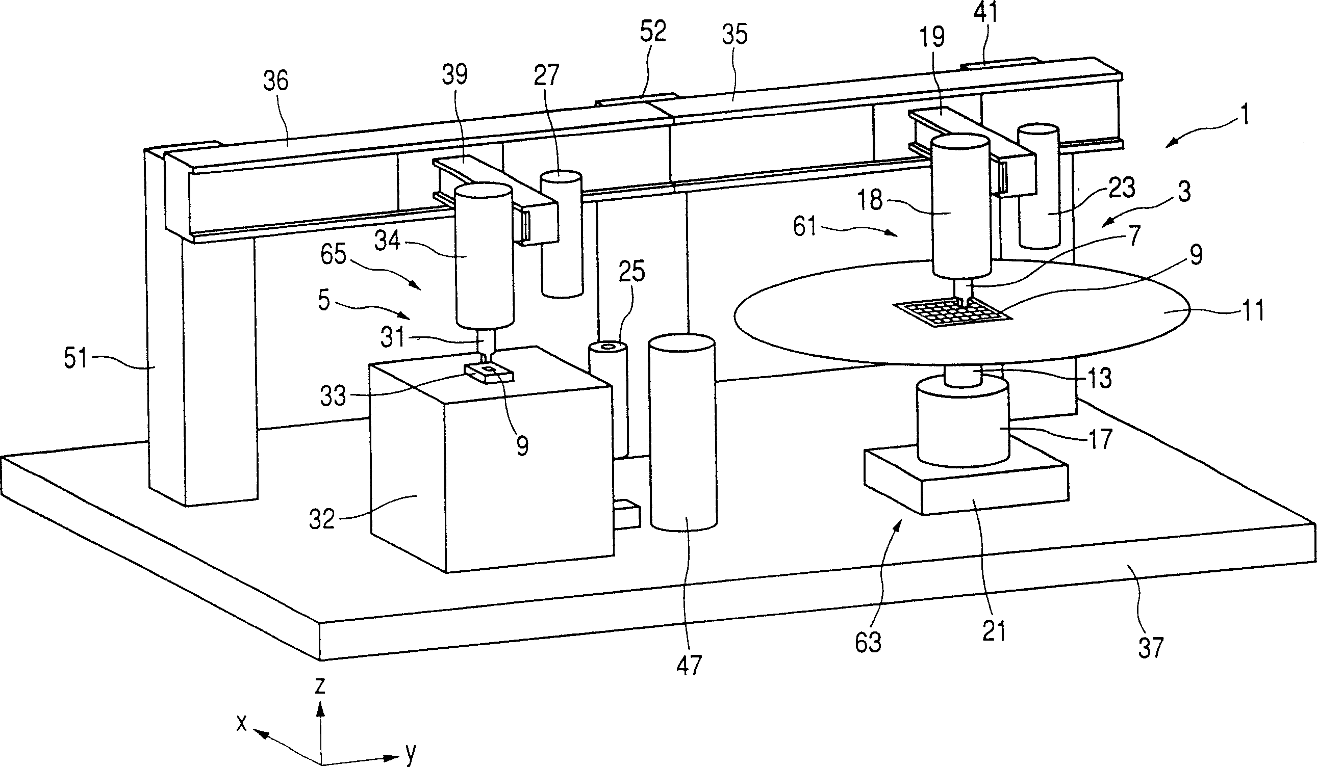 Method and apparatus for picking up work piece and mounting machine