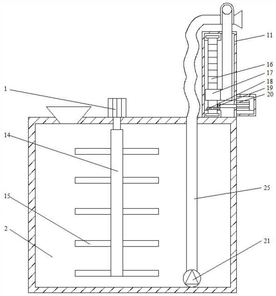 Landscaping maintenance device