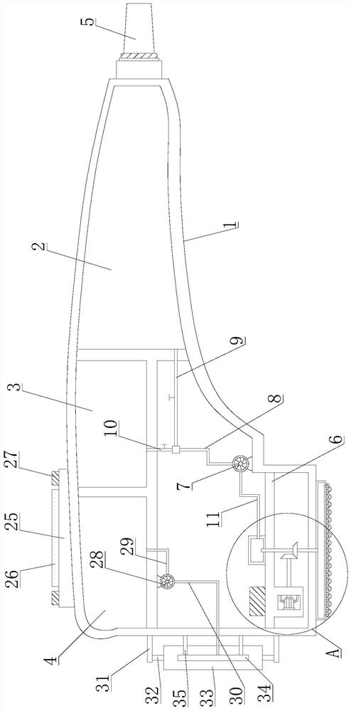 Ultrasonic exfoliating cosmetic instrument