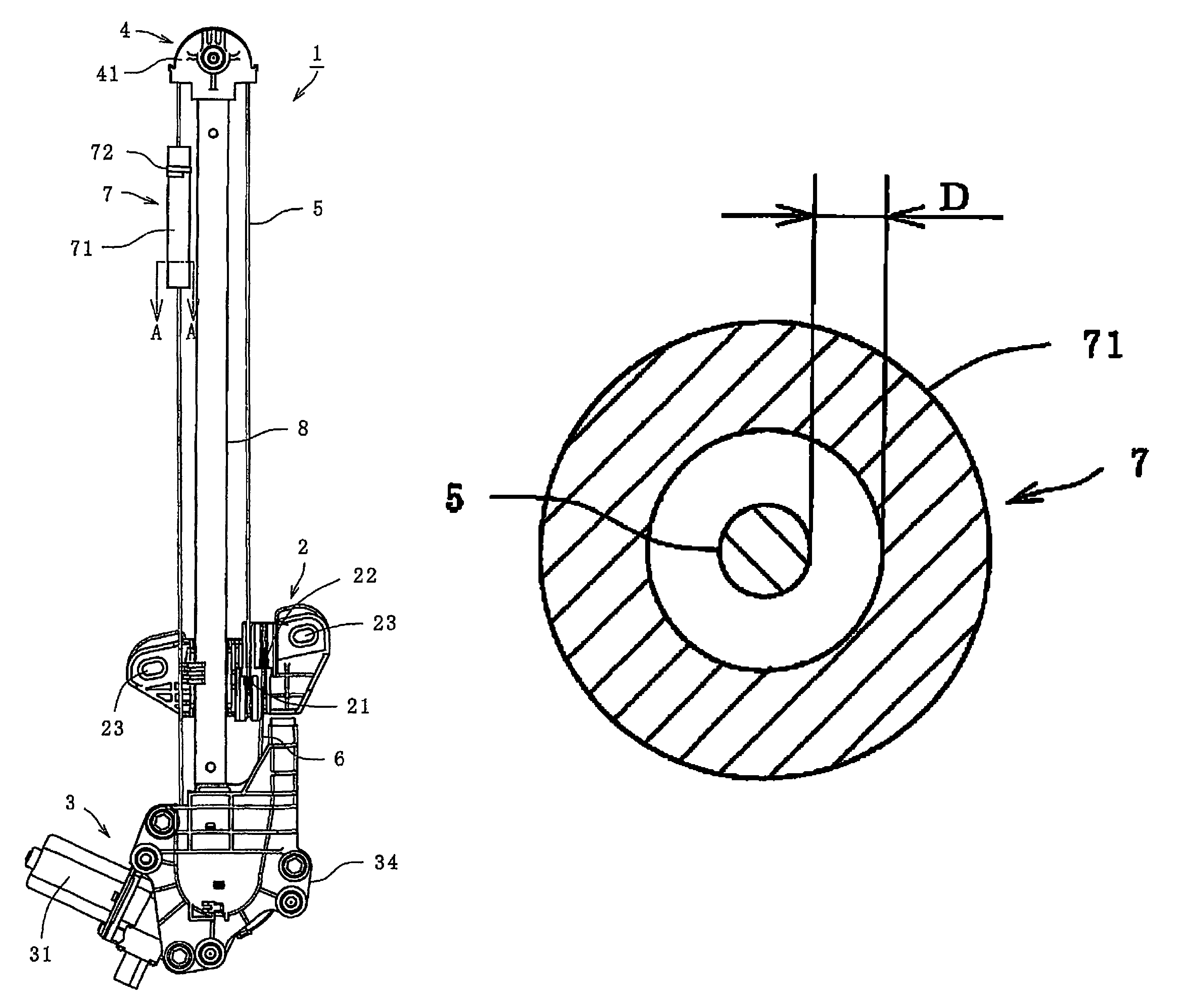 Window regulator