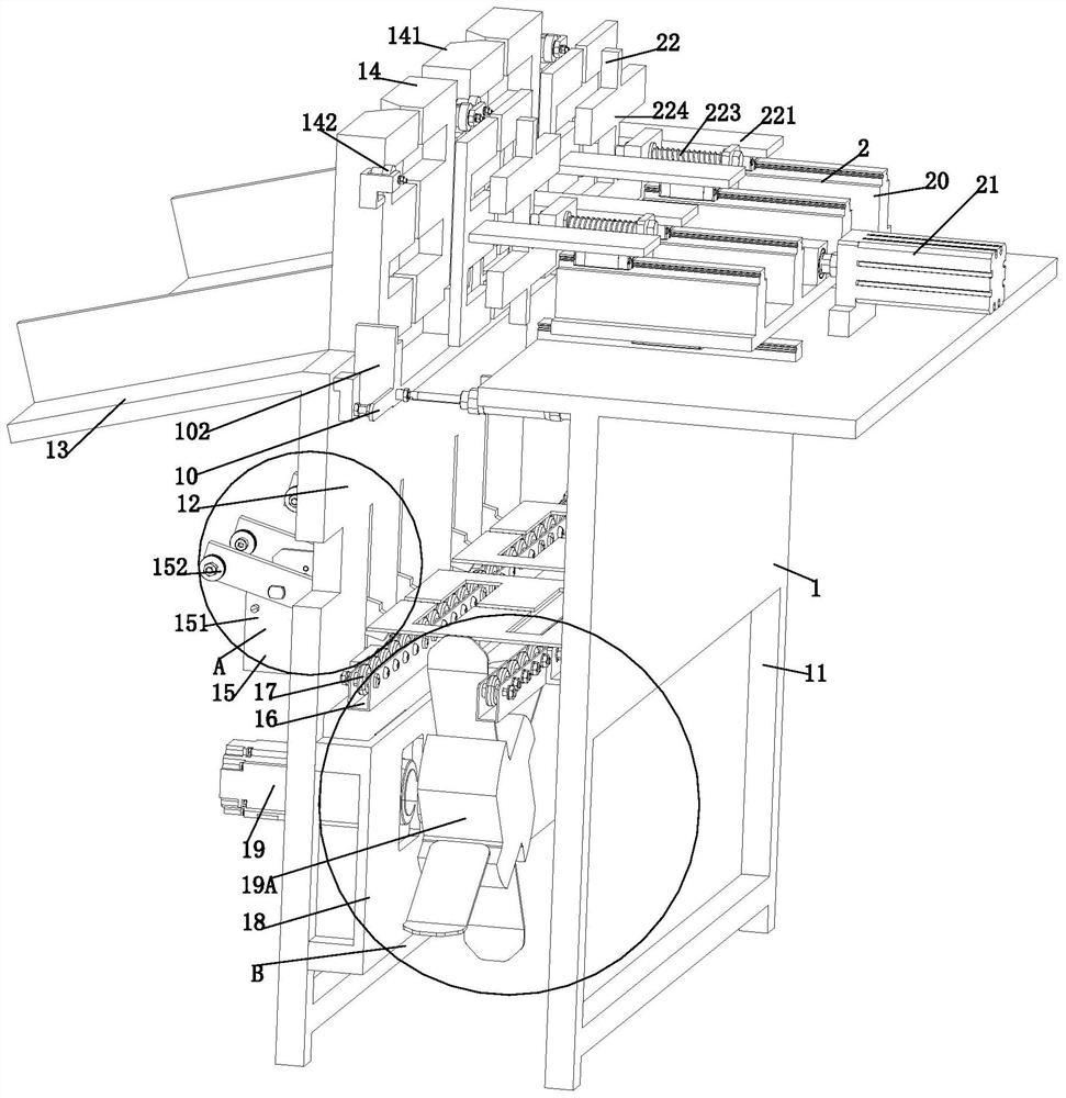 Three-phase transformer parts stamping method