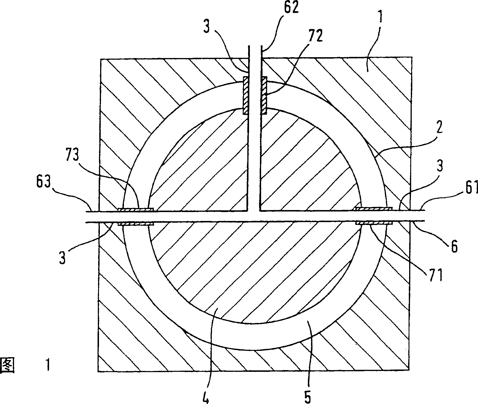 Method for producing hollow grinding bodies and grinding bodies so produced