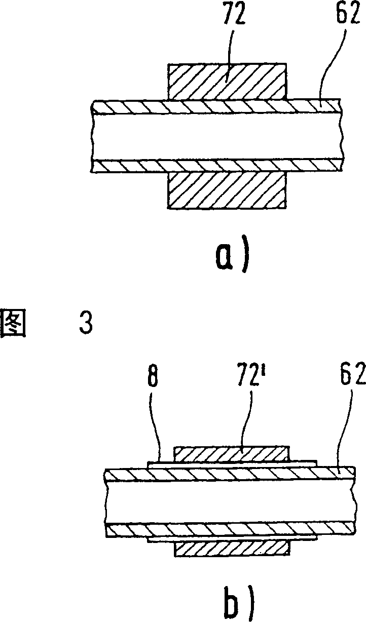 Method for producing hollow grinding bodies and grinding bodies so produced