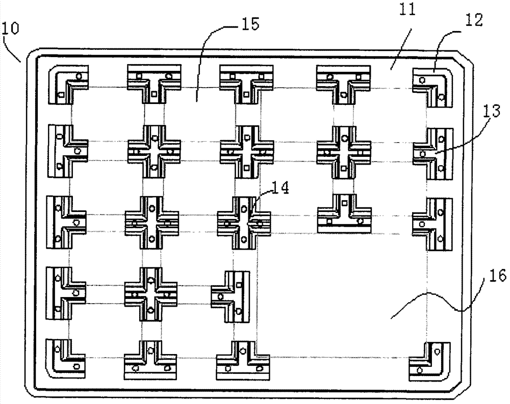 Carrying device and production and reproduction method thereof