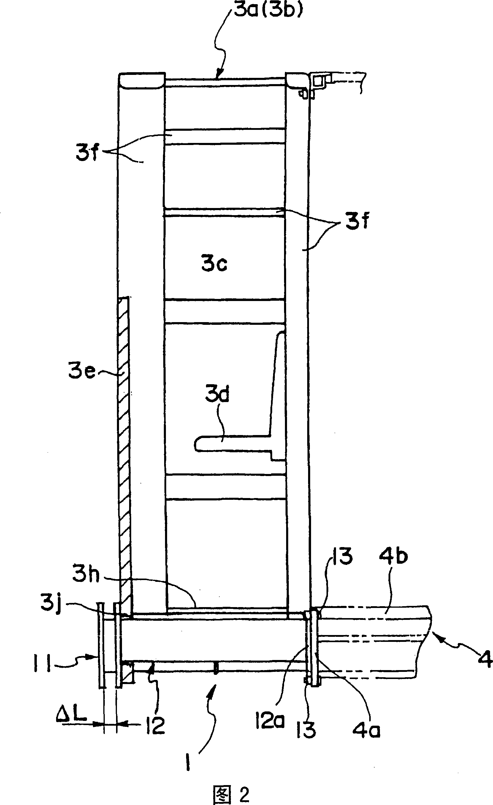 Collision energy absorbing device and railway vehicle having the device