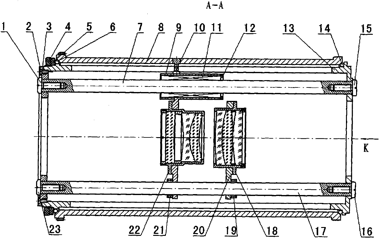 Four-slider zoom compensation mechanism of zoom lens