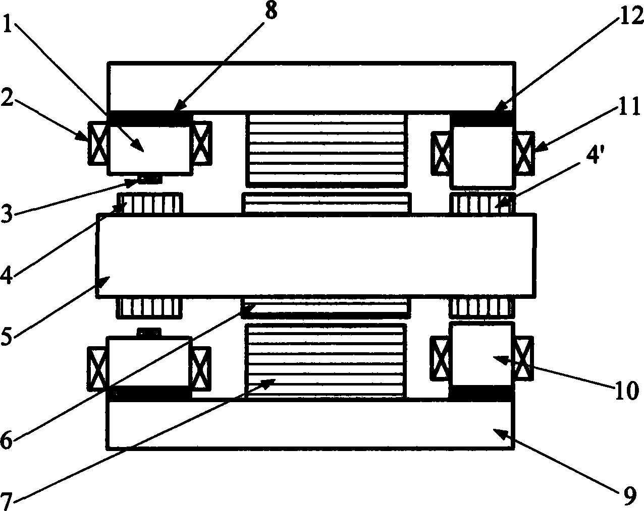 Low power consumption 5-freedom permanent magnetism off-set magnetic suspension bearing system