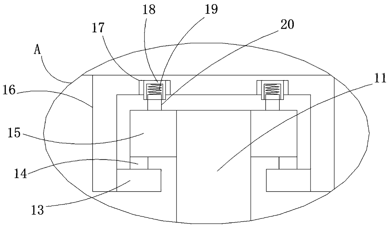 Whitewash coating material stirring apparatus for building construction