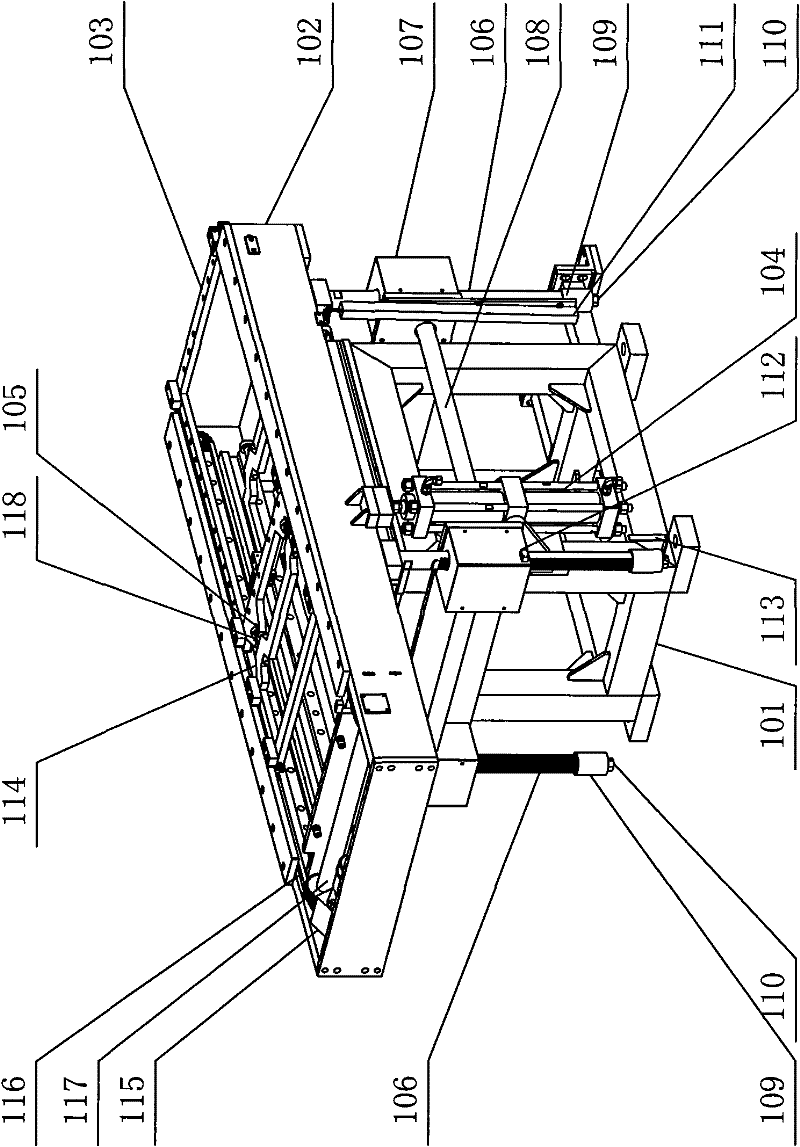 Multi-station framework switching structure of injection machine