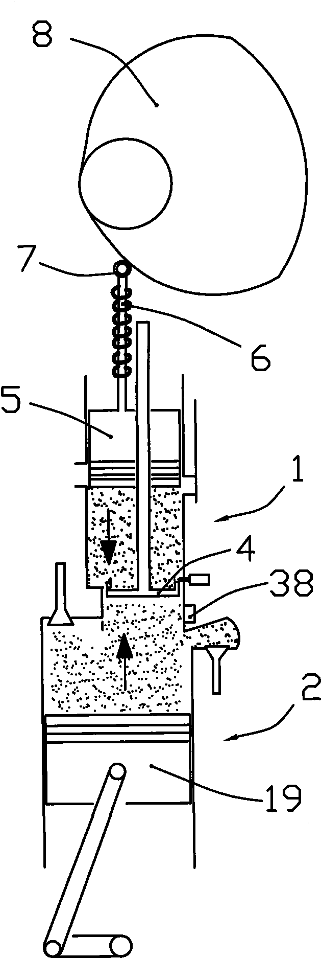 Reciprocating type internal-combustion engine with low fuel oil and micro discharge