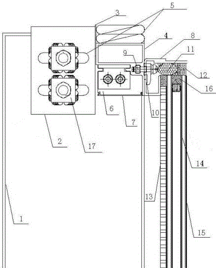 An Improved Combined Device of Hidden Frame Glass Curtain Wall