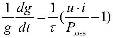 A Method for Selecting the Value of Bypass Capacitor to Suppress Switching Arc