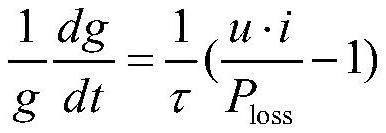 A Method for Selecting the Value of Bypass Capacitor to Suppress Switching Arc