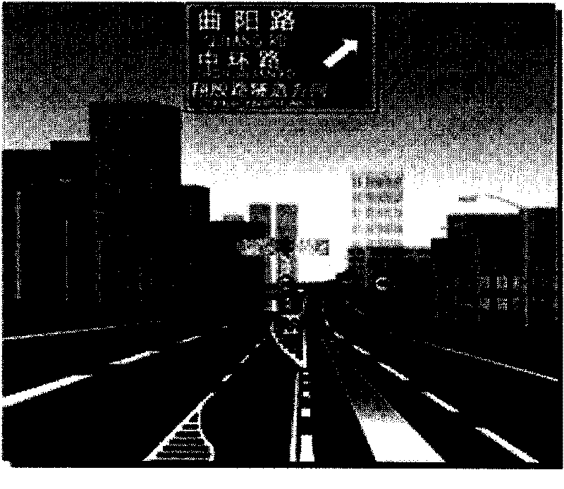 Method for generating crossing actual scene induced map of navigation electronic map