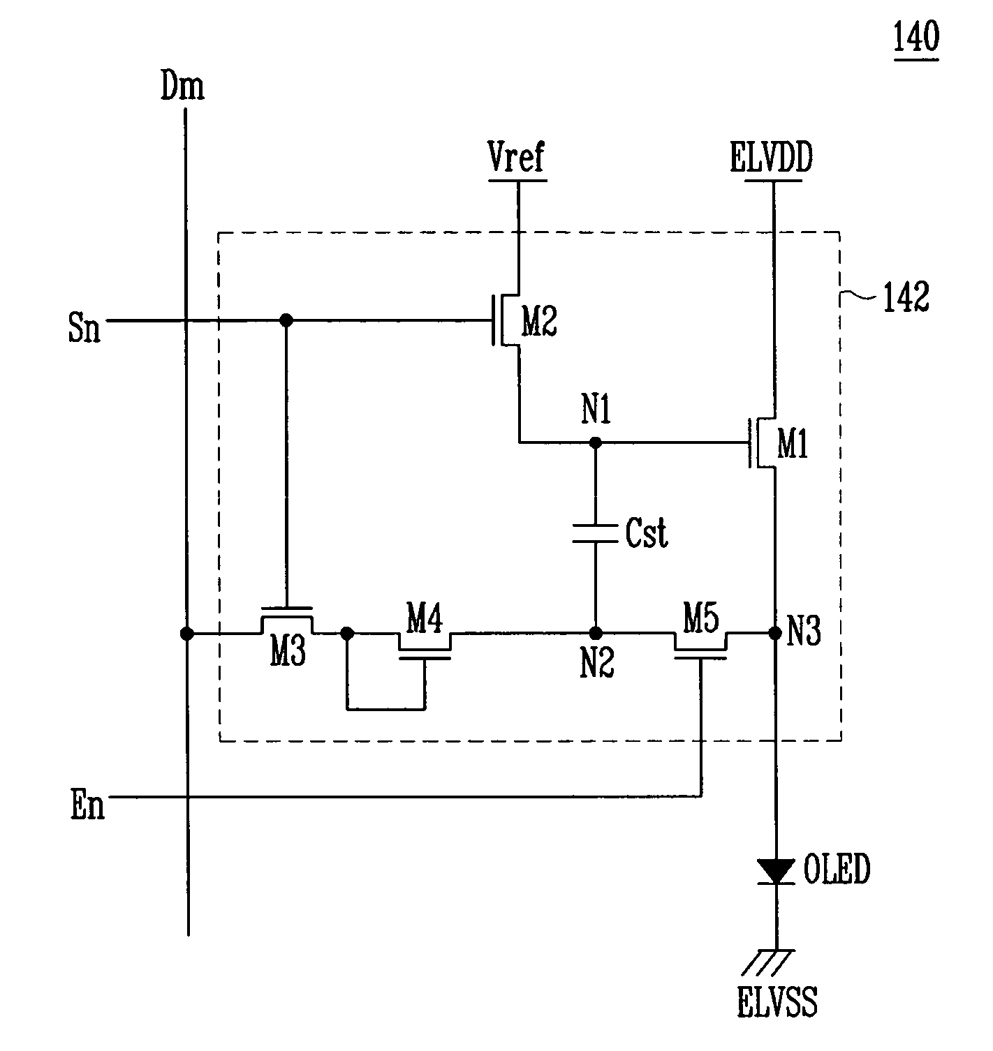 Pixel and organic light emitting display device using the same