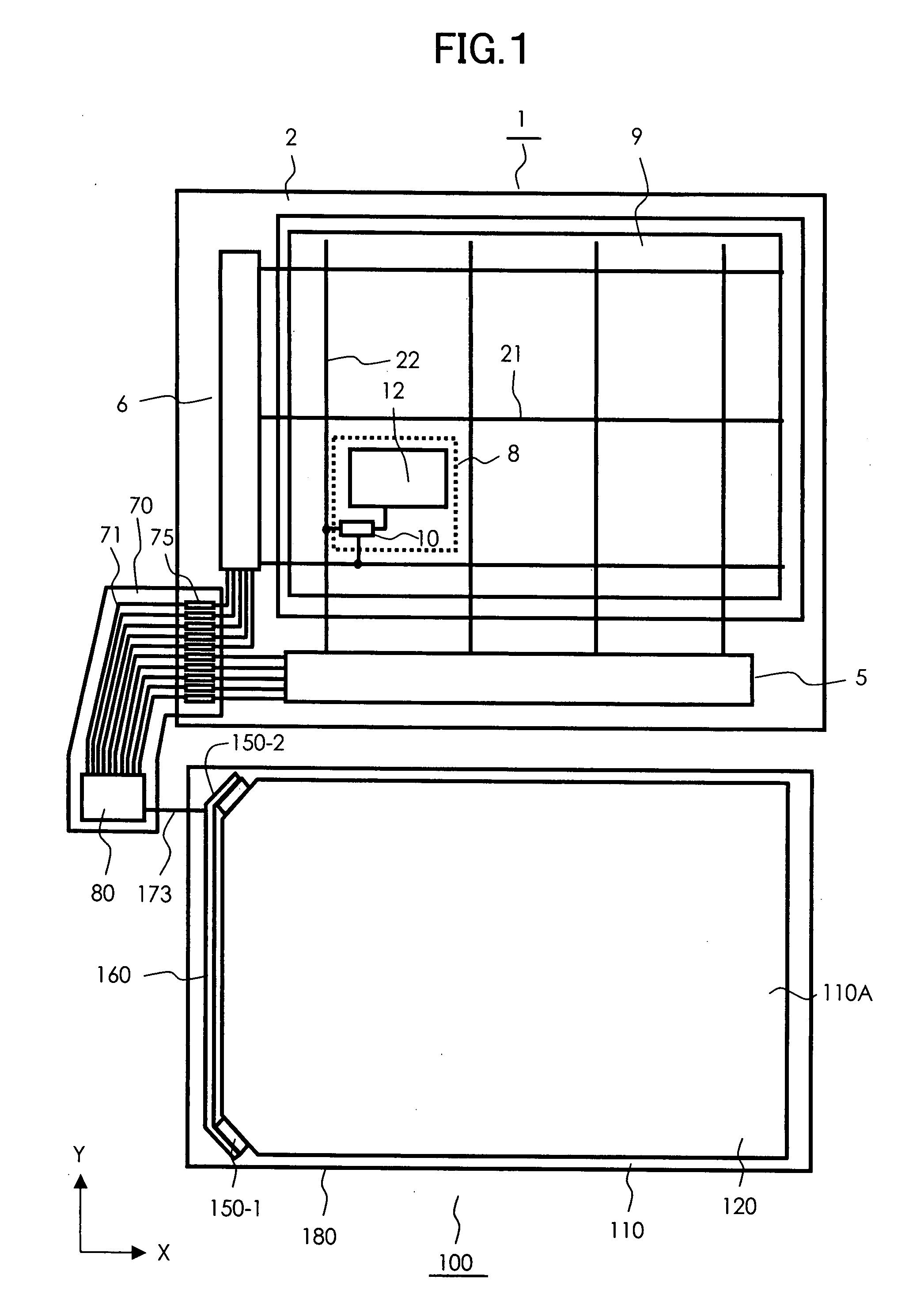 Liquid crystal display device